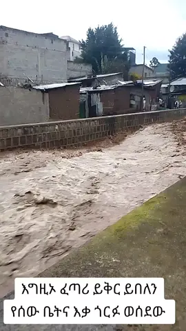 #😭😭😭😭😭😭😭