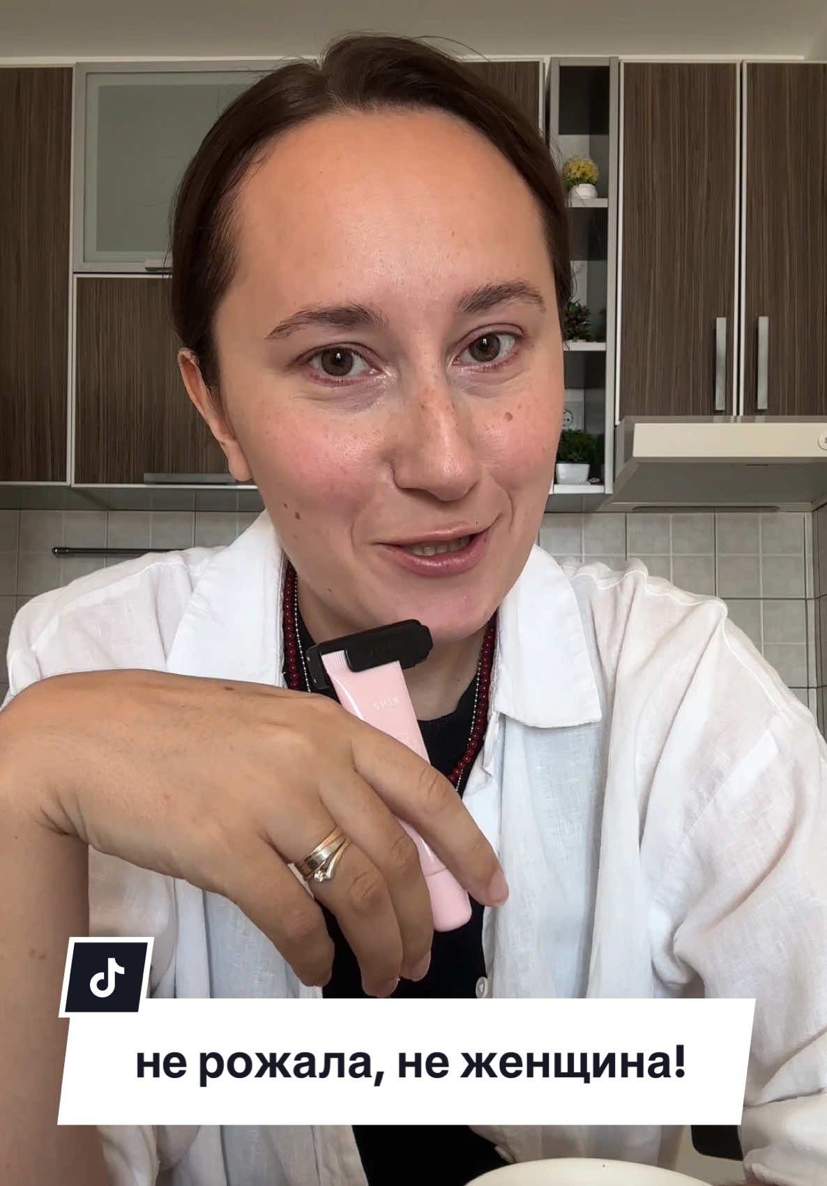 Не рожала- не женщина, одного родила - не считается! #историиизжизни #семейнаяжизнь  #женщины #измена 