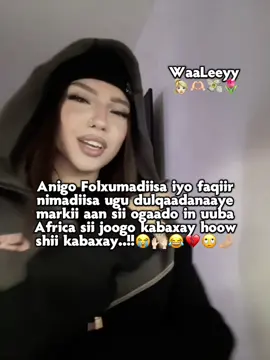 #kabaxay howshii kabaxay😭🤌🏼#maami😍💕🌷#WaaLeeYyyy👱🏻‍♀️🫶🏻💸 #sihaameyyyyy🤤🫦🧃