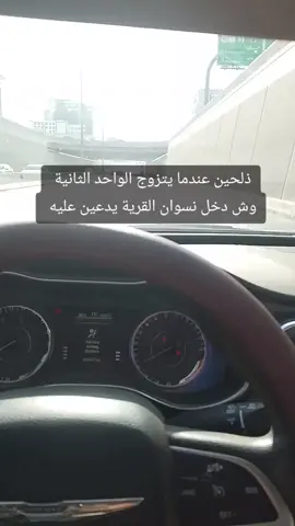 #ابو_كنعان_احمد_التام #أحمد_التام #احمد_التام #التام #ابو_كنعان 