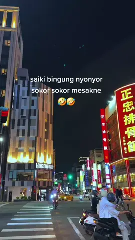 ihikk ihikk criiittt #taiwan🇹🇼 #fypage 