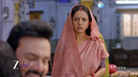 لا تفوتوا أحداث مسلسل خيوط الماضي يوميًا من السبت إلى  الخميس الساعة 10 مساءً بتوقيت السعودية على شاشة زي ألوان! 📺🔥 #خيوط_الماضي #مسلسلات_هندية_بالعربي #مسلسلات_مدبلجة #الجزائر #مصر #الإمارات #قطر #الكويت #ليبيا #جدة #الرياض