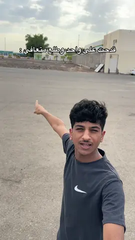 الكاميرا الخفيه تشوفونها؟