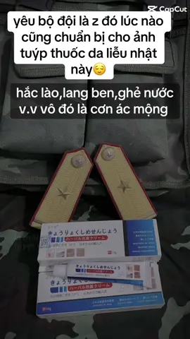 kem da liễu nhật, bật hết bệnh về da #kemdalieu #