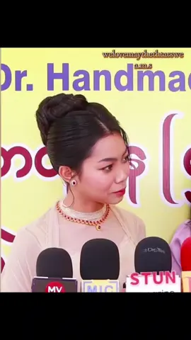 အင်တာဗျူးတစ်ပုဒ်လုံး သူ့မှာ ငြင်း လိုက်ရတာ😅ကယ် မဟုတ်တာ😁#favourite #singer #maythethtarswe #welovemaythethtarswe @maythethtarswe.official 