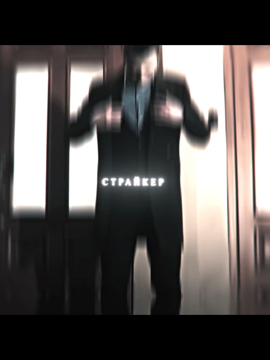 Отец рожает🫃🫃 #ae #edit #viral #молодежка #fyp #recommendations #aftereffects #rge #кисляк 