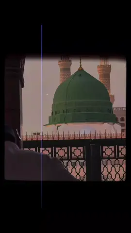 Ya Nabi salam Alika 🥺 #foryoupage #viralvideos #islamicvideos #Allah #viral 