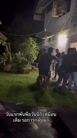 #เด็กใต้ป้ายสุราษฎร์ธานี 🏛️🫂