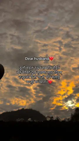 .❤️ #vairal_vidieo #fyp #foryou #keepsupporting 
