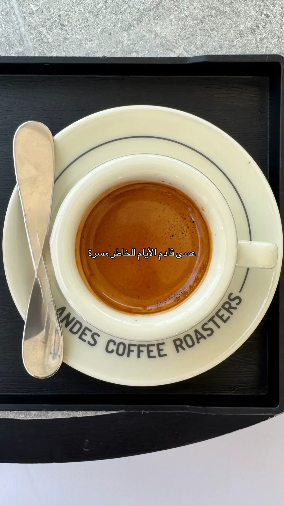#your_coffee #اسبريسو #explore