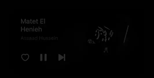 ستري عالمظلوم 😔 ! #اغاني #اغاني_عراقيه #اغاني_مسرعه💥 #fyp #الشعب_الصيني_ماله_حل 