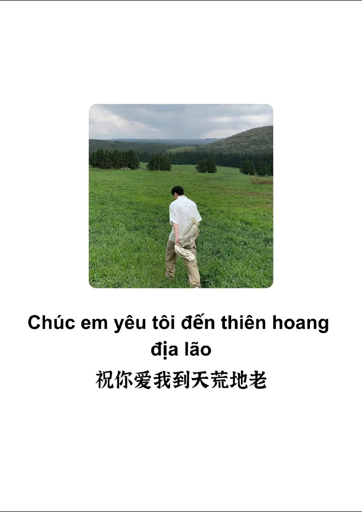 #nhactamtrangbuon #nhacbuon #nhactrungquoc 