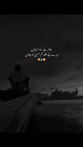 🥰#follow #foryou #veiws #likе 