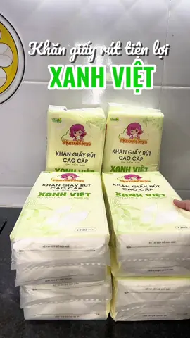 Khăn giấy rút tiện lợi của nhà Xanh Việt mọi người tham khảo nha.#khangiayrut #khangiaytreotuong #xanhviet #khangiayrutxanhviet 