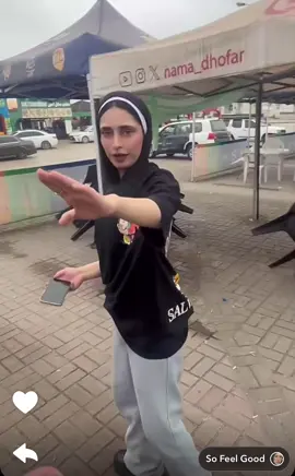 #شعب_الصيني_ماله_حل😂😂 #عمان #fyp #اكسبلور #جوجو 