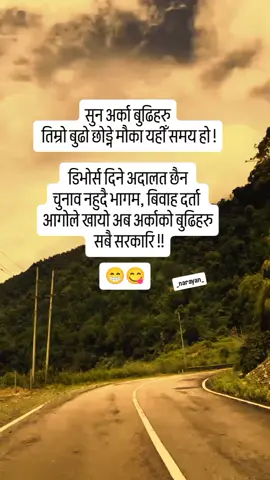 #foryoupage #foryou #fyp #viral #tiktok 