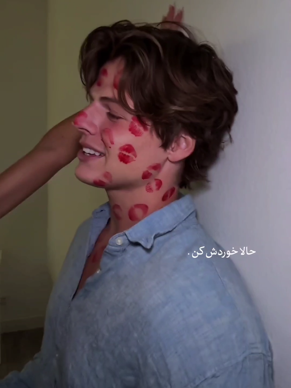 چالشای کاپلی جدید ترند میشن و ما همچنان سینگل😂 کد آهنگ: 155