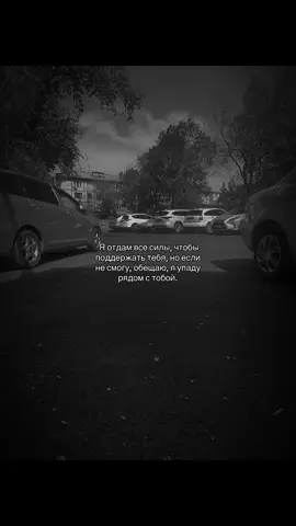 #щп #хочу_в_рекомендации #хочуврекомендации #рекомендации 