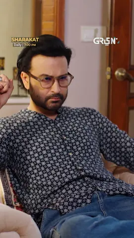 Rashid Ki Sari Mehnat Par Pani Phir Gaya #GreenTV #GreenEntertainment #Sharakat #SumaiyyaBukhsh #DanialAfzalKhan #Dramas