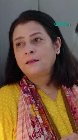 Mein Shafaq Ko Wapas Le Kar Aaonga #GreenTV #GreenEntertainment #Sharakat #SumaiyyaBukhsh #DanialAfzalKhan #Dramas