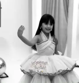 اليله ليلهه عيدد💗💗#الشعب_الصيني_ماله_حل😂😂 #اكسبلورexplore #لايكات #