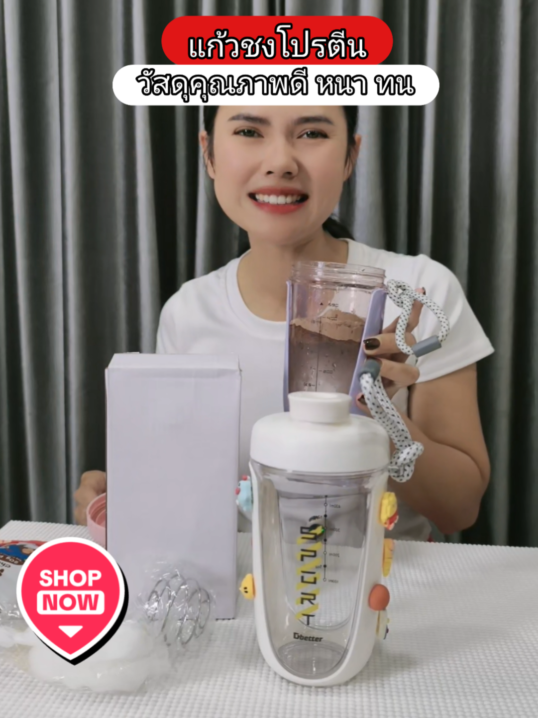 วัสดุเกรดเอ หนา แข็งแรง #แก้วเชค #แก้วชงโปรตีน #แก้วชงโปรตีนราคาถูก #แก้วเชคโปรตีน #แก้วเชคเวย์ 