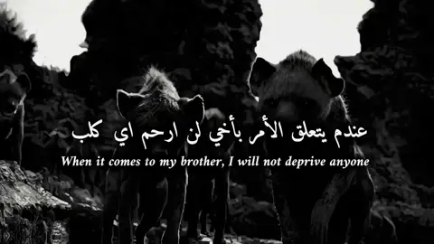 #لن_ارحم_احد #best_phrase_designers #viral_video #explore 