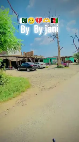 #By By jani🇵🇰🫶😢💔🇦🇫#foryoupageofficiall #fypシ゚viral🖤tiktok #fvpシ💕foryou #tiktokindia #viraltiktokvideo #newtangchallenge #fpyシ❥tiktok🖤🌹 #fvpシ💕foryoutiktopシ💕foryou 