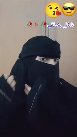 #سودانيز_تيك_توك_مشاهير_السودان #تصميم_فيديوهات🎶🎤🎬 #مشاهير_تيك_توك #مشاهدات #اكسبلور