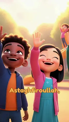 #astaghfirullah #islam #pourtoii #muslimtiktok #nasheed 