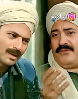 ولد الهفية لما بني دوار