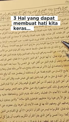 Tiga hal yang membuat hati keras Referensi: Kifayatul Atqiya' halaman 67 #kerashati #penyebabhatikeras #kifayatulatqiya #kitabkifayatulatqiya #kitabkuning 