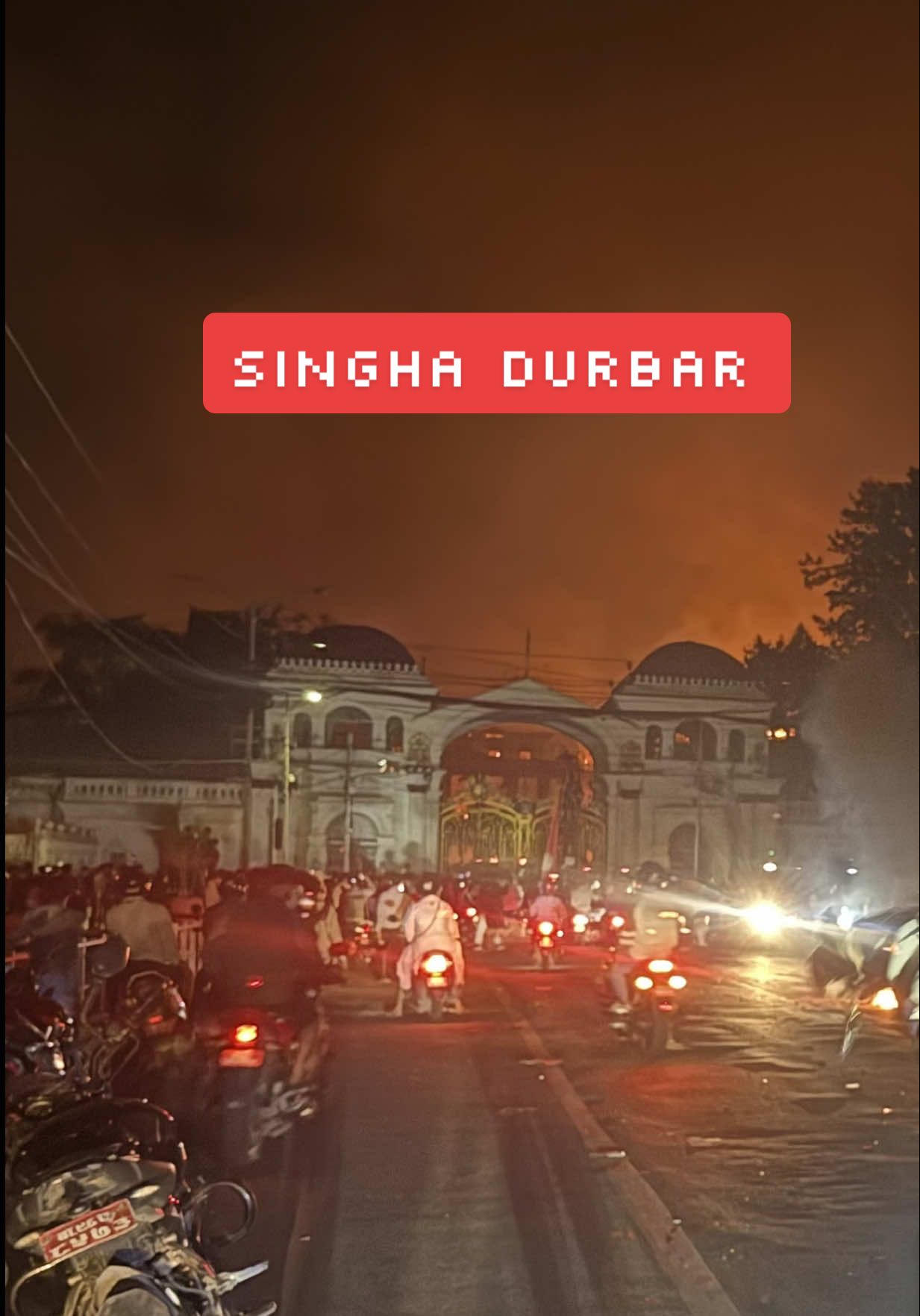 Nisabda xu 🥹 paap lagxa jo jo lea garey  #genz #genzprotest #singhadurbar #amirkarkivlogs #sadmood 