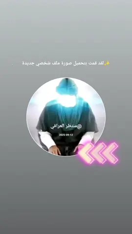 ########متابعين ####CapCut #######متابعين #####VivaCutApp ####متابعين 