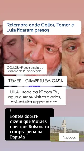 Entendem que è pessoal?!