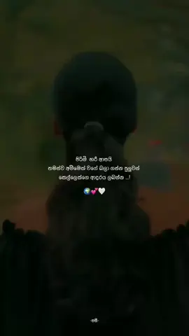 #froyou #froyoupage #viral___video #trending #onemillionaudition 