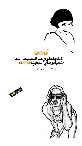 صعدو ياولد🌹🫶🏼#مجرد________ذووووووق🎶🎵💞 #تصيمم_فيديوهات🎶🎤🎬 #عباراتكم_الفخمه📿📌 