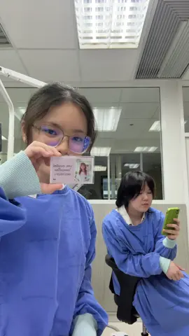 ไม่วีน มองอย่างเดียว @PattyKK🌝 #ฟีดดดシ #ทันตะมข #dentkku #มข #viral 