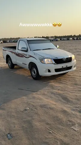 والله ياهي فتنه🤩🤩#هايلكسات #الهافمون 