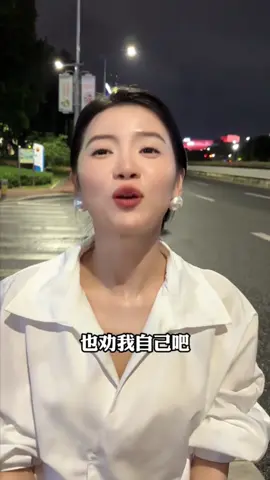 #加油少年指日可期 