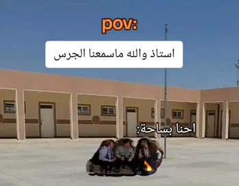 تريد تضحك؟! تابعني وتابع هاذا الحساب @M  #متابعه_لايك_تعليق#شعب_الصيني_ماله_حل #شعب_الصيني_ماله_حل #ميمز#قوالب_كاب_كات 