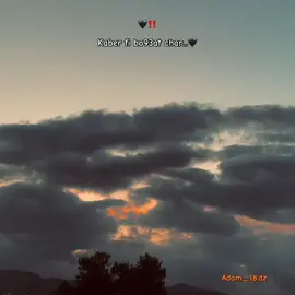 🐺🖤 #1m #fyp #rap #شاشة_سوداء🖤 #music 