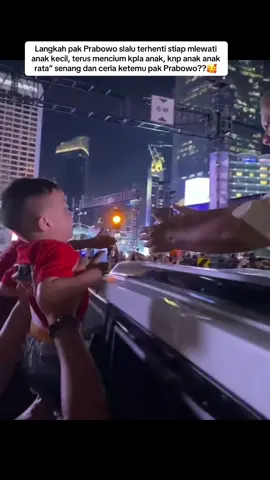 Knpa anak kecil senang dan sayang sama pak Prabowo?? karena anak kecil tau mana sayang yg  tulus,  jg tulus untuk rakyat#prabowosubianto #presidenprabowo#prabowo #gerindra #mayorteddy 