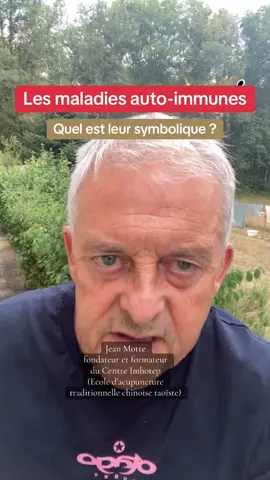 L’auto-immunite d’un point de vue enegertique et symbolique  Envie de vous former à l’acupuncture traditionnelle chinoise taoïste ? Rendez-vous sur notre site centre-imhotep.com Ou contactez-nous par mail : info@centre-imhotep.com Ou par téléphone : 06.17.04.07.00	 #acupuncture #mtc  #medecinenaturelle #maladie #sante 