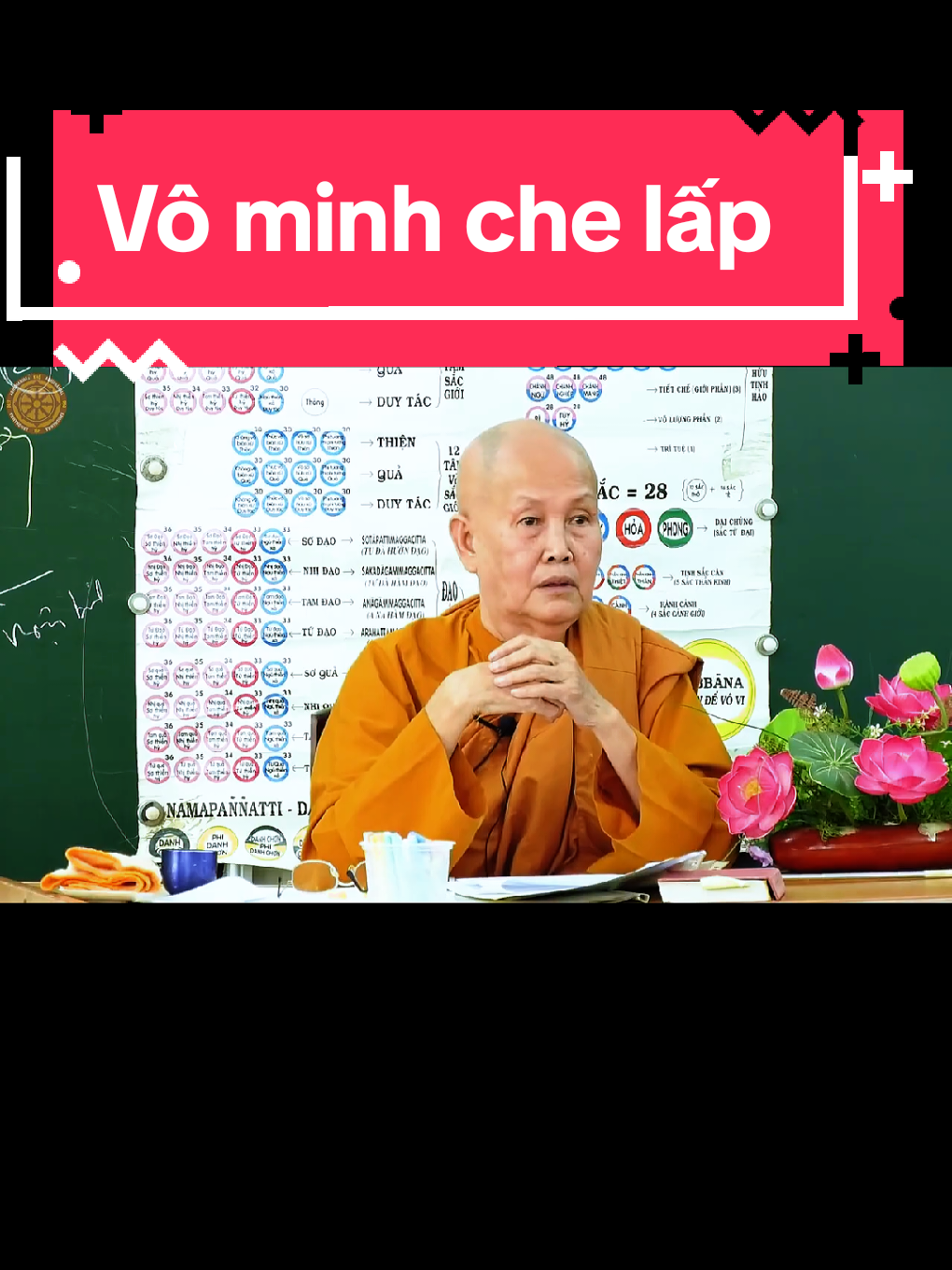 #sucotamtam  Vô minh che lấp đôi khi khiến chúng ta quên đi những khó khăn trong cuộc sống xảy ra là một điều tất yếu phải xảy ra. Ví hạnh phúc, an vui là cây mía - lóng này ngon, lóng này ngọt hãy tận hưởng. Lóng kia có sâu thì bỏ đi, không nên hối tiếc. Phước đến đâu hưởng đến đó. Từ đó, mình nhìn vào sự vận hành của nhân quả để hiểu phước báu mình đến đâu ạ. 🤗