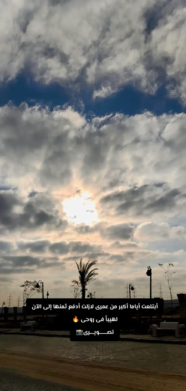 #الكتمان #😭 #ألم #كسر #القلوب 