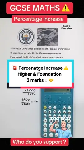 #math #maths #mathematics #gcsemaths #gcsemathsrevision 