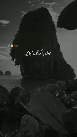 𝐃𝐫.𝐈𝐬𝐫𝐚𝐫 𝐀𝐡𝐦𝐚𝐝 : : : #CapCut #foryou #foryoupage #viral #100k 