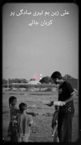 mashallah #vraltiktok❤️❤️❤️❤️❤️💕💕💕💕 #vraltiktok❤️❤️❤️❤️❤️💕💕💕💕 