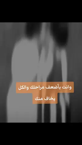 اي نعم#تصميم_فيديوهات🎶🎤🎬 #CapCut #fyp #كرستيانو_رونالدو🇵🇹 #الشعب_الصيني_ماله_حل😂😂 